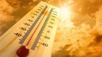 الأرصاد الجوية: زيادة في الرطوبة ودرجات الحرارة اليوم الثلاثاء 24 يونيو 2025