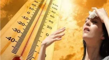 الأرصاد تنبه بشأن توقعات الطقس ليوم الثلاثاء.. ما التفاصيل؟