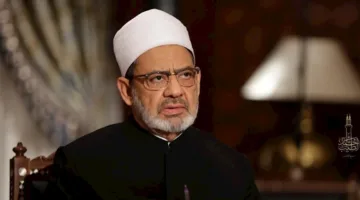 الأزهر يندد بالهجوم الصهيوني على إيران ويبعث رسالة للمجتمع الدولي