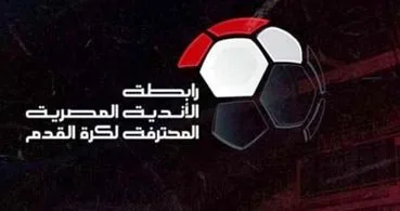 الأسبوع القادم سيكون الفرصة الأخيرة للأندية لتقديم اقتراحاتها بشأن لائحة الموسم المقبل. الأسبوع القادم سيكون الفرصة الأخيرة للأندية لتقديم اقتراحاتها بشأن لائحة الموسم المقبل.