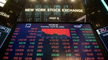 الأسواق الأمريكية تستعد لإنهاء ربع استثنائي عند مستويات قياسية
