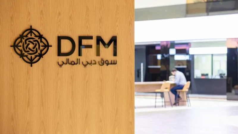 الأسواق الإماراتية تشهد انتعاشًا بعد اتفاق الهدنة في المنطقة الشرق أوسطية الأسواق الإماراتية تشهد انتعاشًا بعد اتفاق الهدنة في المنطقة الشرق أوسطية
