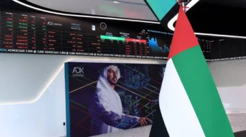 الأسواق الإماراتية تنخفض نتيجة التأثيرات الناجمة عن الهجوم الإسرائيلي على إيران
