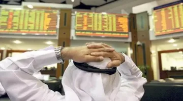 الأسواق الخليجية تختتم جلسة اليوم بتأثير اللون الأحمر