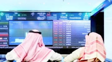 الأسواق الخليجية تخفف من خسائرها في نهاية جلسة الأحد