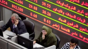 الأسواق المصرية تواصل انخفاضها في منتصف جلسة الخميس بسبب التوترات الجيوسياسية