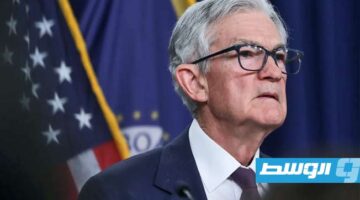 الأسواق تتابع قرار الاحتياطي الفيدرالي الأمريكي حول معدلات الفائدة