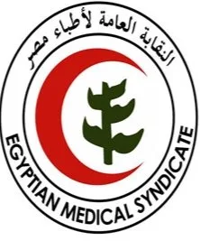 الأطباء يثنون على كفاءة الفريق الطبي في مستشفى قنا العام أثناء إجراء ولادة قيصرية لسيدة مصابة بفيروس نقص المناعة. الأطباء يثنون على كفاءة الفريق الطبي في مستشفى قنا العام أثناء إجراء ولادة قيصرية لسيدة مصابة بفيروس نقص المناعة.