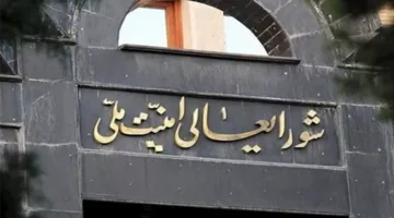 الأعلى للأمن القومي الإيراني: “سنحول ظلام الليل في الكيان الصهيوني إلى نهار”