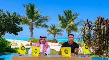 الأكثر في تاريخ الرياضة: مفاجآت في عقد رونالدو مع نادي النصر السعودي