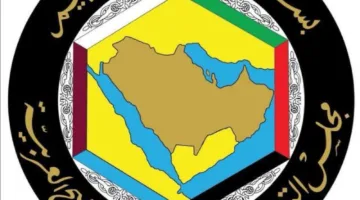 الأمانة العامة لمجلس التعاون: عدم تسجيل أي علامات إشعاعية غير طبيعية بسبب الأحداث التي جرت في المنطقة.