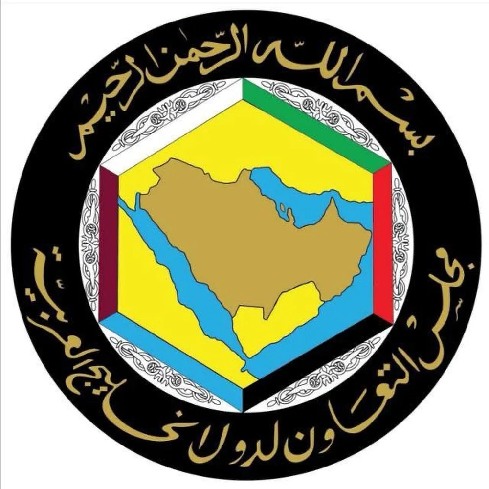 الأمانة العامة لمجلس التعاون: عدم تسجيل أي علامات إشعاعية غير طبيعية بسبب الأحداث التي جرت في المنطقة.