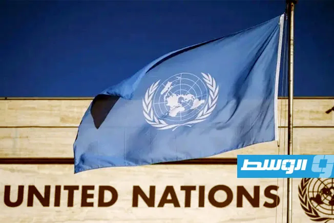 الأمم المتحدة تُعلن عن تخفيض كبير في برنامج مساعداتها بسبب عدم كفاية التمويل. الأمم المتحدة تُعلن عن تخفيض كبير في برنامج مساعداتها بسبب عدم كفاية التمويل.