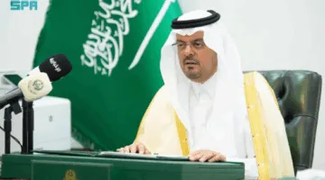 الأمير سعود بن مشعل يُعلن نجاح موسم الحج للعام 1446هـ من الناحية الأمنية والصحية والخدمية.