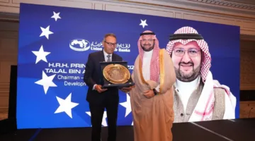 الأمير عبدالعزيز بن طلال يُحصل على “جائزة القيادة المستقبلية” في باريس