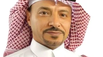 الأميرة أضواء (راعية الأيتام)
