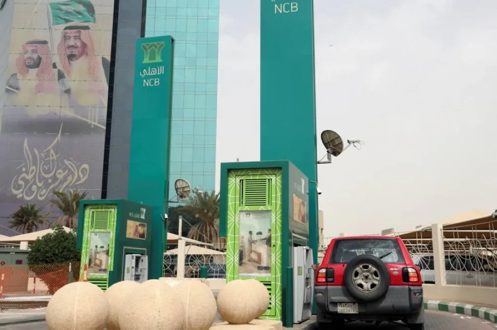 الأهلي السعودي يخطط لإطلاق أدوات مالية من الشريحة الثانية بالدولار الأمريكي. الأهلي السعودي يخطط لإطلاق أدوات مالية من الشريحة الثانية بالدولار الأمريكي.