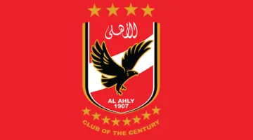 الأهلي يحدد مواعيد اختبارات الناشئين في الدقهلية والسويس