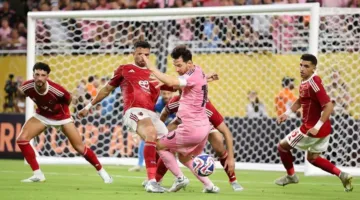 الأهلي وإنتر ميامي في صدارة الثلاثة الأوائل.. حضور الجماهير في مباريات الجولة الأولى من كأس العالم للأندية