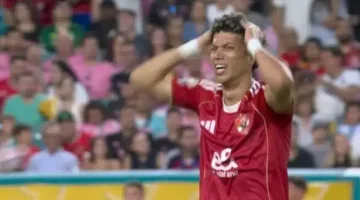 الأهلي وبالميراس: إبراهيم فايق يكشف عن مصيبة في إصابة إمام عاشور