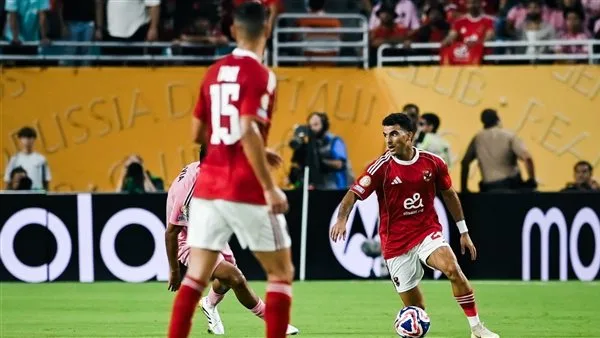 الأهلي وبورتو: توقيت المباراة الثالثة للفريق الأحمر في كأس العالم للأندية الأهلي وبورتو: توقيت المباراة الثالثة للفريق الأحمر في كأس العالم للأندية
