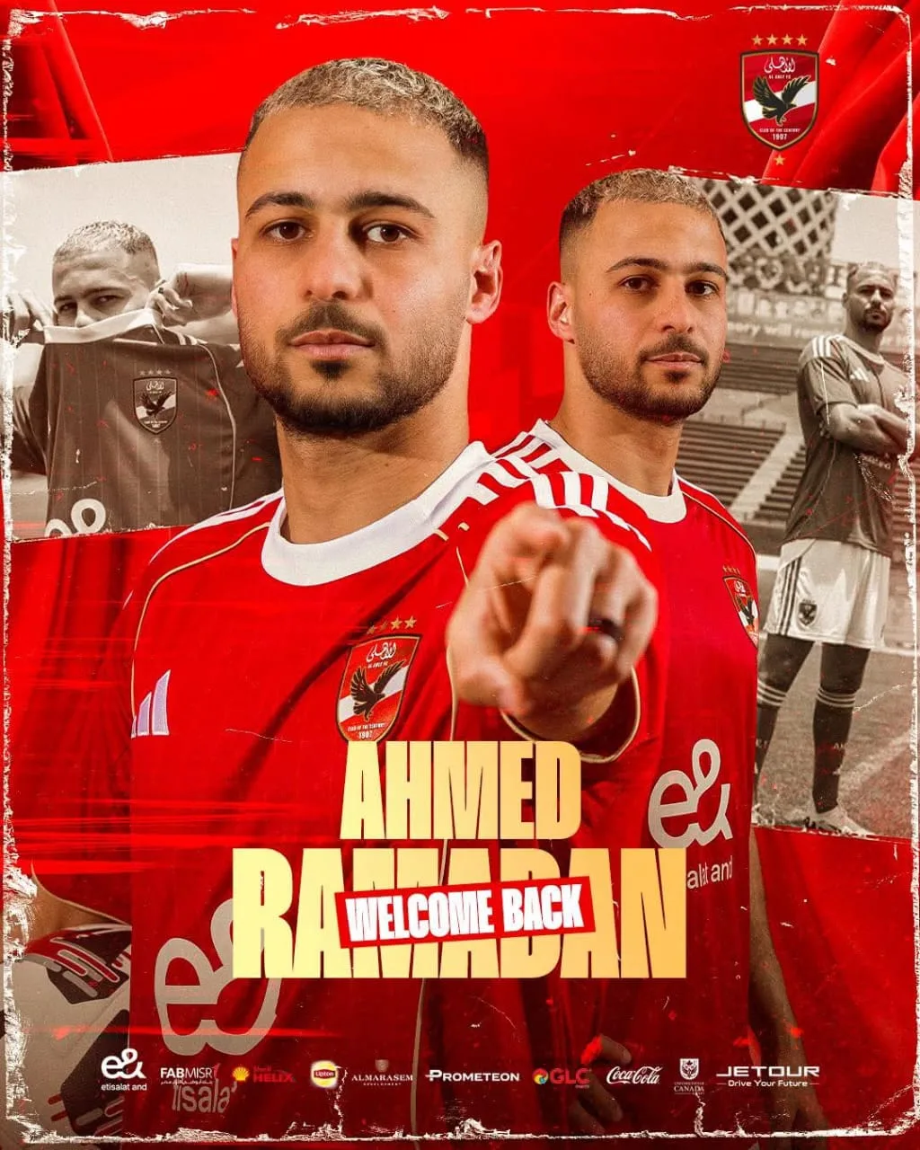 الأهلي يؤكد رسميًا عودة أحمد رمضان بيكهام بعد رحلته إلى أمريكا الأهلي يؤكد رسميًا عودة أحمد رمضان بيكهام بعد رحلته إلى أمريكا