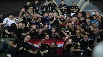 الأهلي يبارك لسيراميكا على انتزاع كأس العاصمة المصرية