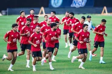 الأهلي يبدأ تدريباته الأولى اليوم في نيوجيرسي تحضيراً لمواجهة بالميراس. الأهلي يبدأ تدريباته الأولى اليوم في نيوجيرسي تحضيراً لمواجهة بالميراس.