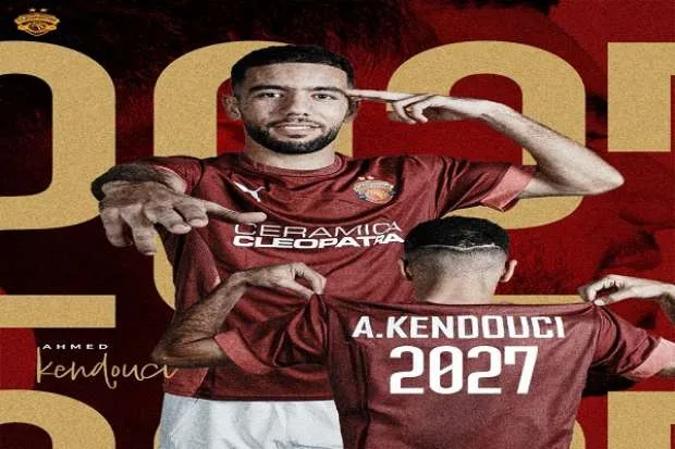 الأهلي يتطلع إلى إلهام أحمد قندوسي بعد انتقاله الرسمي إلى لوجانو السويسري
