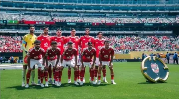 الأهلي يتفوق على ريال مدريد ليصبح الأكثر مشاركة في مباريات كأس العالم للأندية