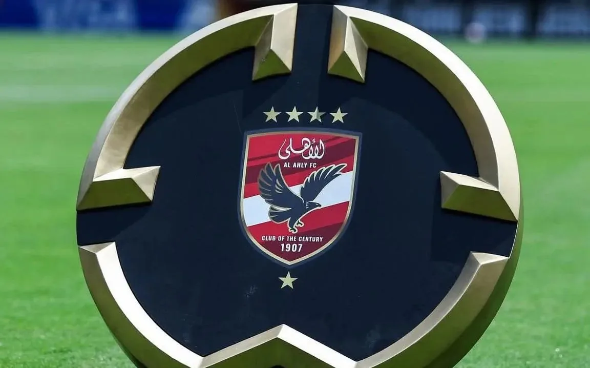 الأهلي يتلقى 7.9 مليون دولار من الفيفا لمشاركته في بطولة كأس العالم للأندية 2025.
