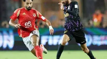 الأهلي يتوصل إلى اتفاق مع ريبيرو لاستئناف مناقشة الصفقات بعد بطولة كأس العالم للأندية.