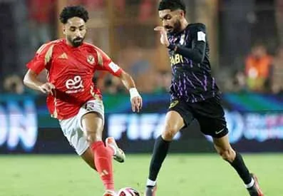 الأهلي يتوصل إلى اتفاق مع ريبيرو لاستئناف مناقشة الصفقات بعد بطولة كأس العالم للأندية. الأهلي يتوصل إلى اتفاق مع ريبيرو لاستئناف مناقشة الصفقات بعد بطولة كأس العالم للأندية.