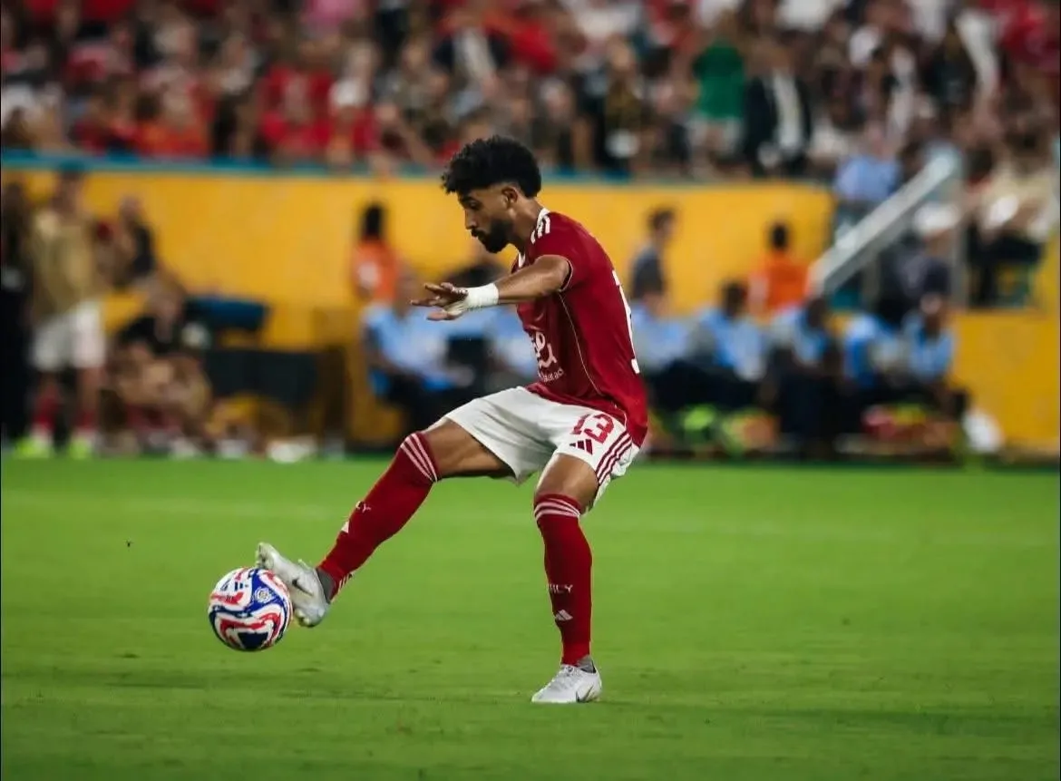 الأهلي يحدد بديل مروان عطية لمواجهة بورتو في كأس العالم للأندية الأهلي يحدد بديل مروان عطية لمواجهة بورتو في كأس العالم للأندية