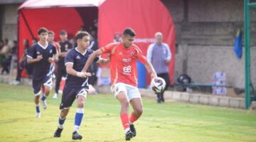 الأهلي يحدد مواعيد اختبارات الشباب في الدقهلية والسويس