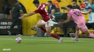الأهلي يحقق التعادل مع إنتر ميامي في بطولة كأس العالم للأندية