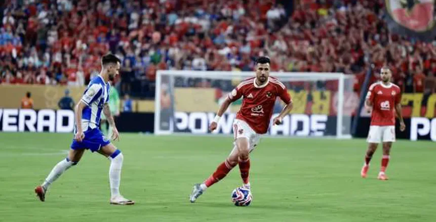 الأهلي يخرج من مونديال الأندية بتعادل مثير أمام بورتو الأهلي يخرج من مونديال الأندية بتعادل مثير أمام بورتو