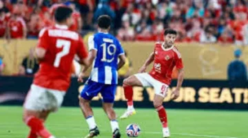 الأهلي يخسر فرصة التأهل في كأس العالم للأندية بتعادل مثير ضد بورتو البرتغالي