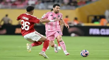 الأهلي يخسر فرصته في المحافظة على تاريخه في كأس العالم للأندية