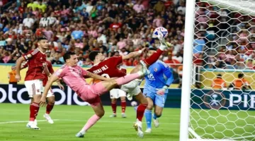 الأهلي يخضع لاعبَيه لفحص المنشطات بعد التعادل مع إنتر ميامي