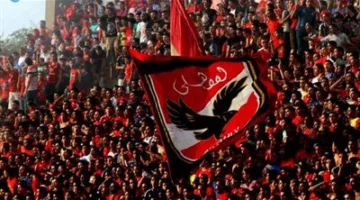 الأهلي يدعو الجماهير لحضور المباراة في هذا التوقيت لمساندة الفريق ضد إنتر ميامي.