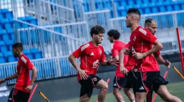 الأهلي يستأنف تدريباته تحضيراً لملاقاة إنتر ميامي الأمريكي في افتتاح بطولة كأس العالم للأندية