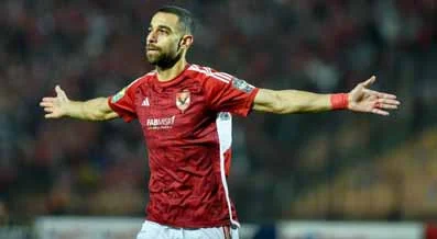 الأهلي يستمر في تحديث صفوفه.. خامس لاعب يغادر الفريق رسمياً قبل بطولة كأس العالم للأندية الأهلي يستمر في تحديث صفوفه.. خامس لاعب يغادر الفريق رسمياً قبل بطولة كأس العالم للأندية