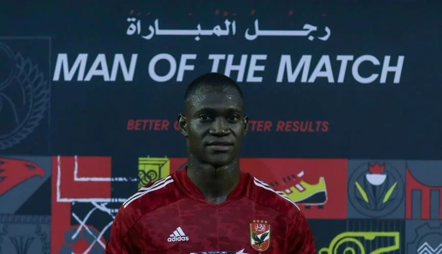 الأهلي يسعى لحل مشكلة ديانج الأهلي يسعى لحل مشكلة ديانج