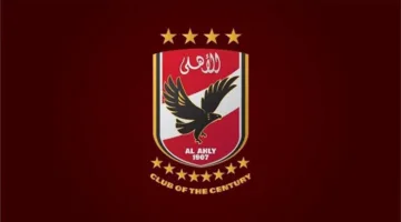 الأهلي يعبر عن تقديره لأحد المسؤولين في مجال كرة القدم