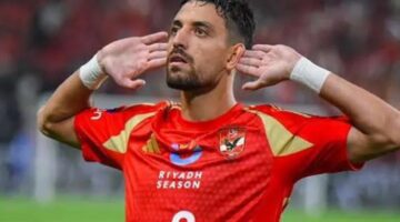 الأهلي يعلن استبعاد طاهر محمد طاهر من مباراتي بالميراس وبورتو
