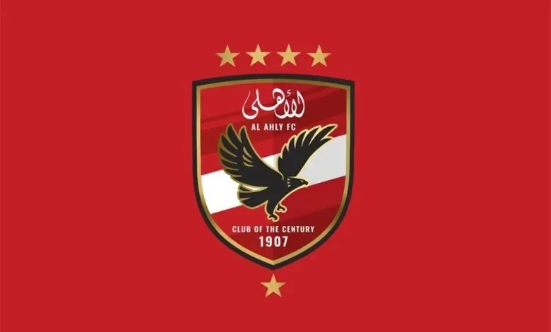 الأهلي يعلن عن الهيكل الفني لقسم الناشئين تحضيرًا لموسم 2025/2026 الجديد.