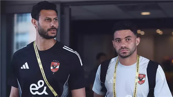 الأهلي يعود إلى القاهرة بعد إنهاء مشاركته في كأس العالم للأندية الأهلي يعود إلى القاهرة بعد إنهاء مشاركته في كأس العالم للأندية