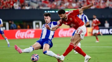 الأهلي يغادر مونديال الأندية بعد تعادل مثير مع بورتو