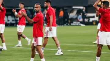 الأهلي يفرض عقوبات على لاعبيه بعد خروجهم من كأس العالم للأندية